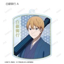 (PO) Kaguya-sama: Love is War The First Kiss Never Ends Original Illustration Furisode & Kimono Ver. Trading Acrylic Key Chain [BOX] Image_4