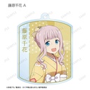(PO) Kaguya-sama: Love is War The First Kiss Never Ends Original Illustration Furisode & Kimono Ver. Trading Acrylic Key Chain [BOX] Image_5