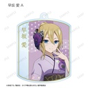 (PO) Kaguya-sama: Love is War The First Kiss Never Ends Original Illustration Furisode & Kimono Ver. Trading Acrylic Key Chain [BOX] Image_8