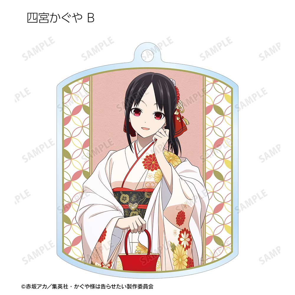 (PO) Kaguya-sama: Love is War The First Kiss Never Ends Original Illustration Furisode & Kimono Ver. Trading Acrylic Key Chain [BOX] Image_9