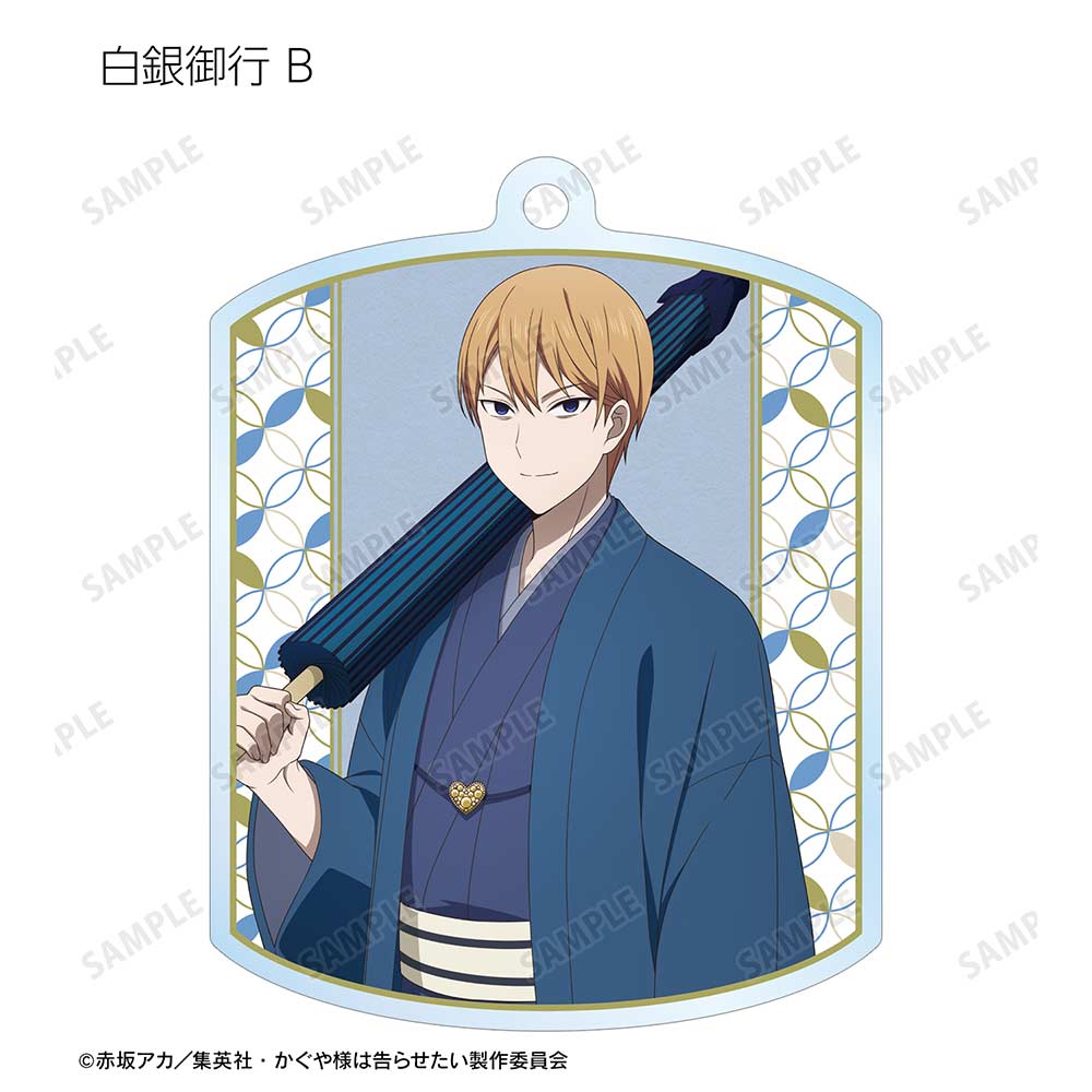 (PO) Kaguya-sama: Love is War The First Kiss Never Ends Original Illustration Furisode & Kimono Ver. Trading Acrylic Key Chain [BOX] Image_10