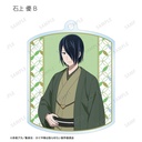 (PO) Kaguya-sama: Love is War The First Kiss Never Ends Original Illustration Furisode & Kimono Ver. Trading Acrylic Key Chain [BOX] Image_12