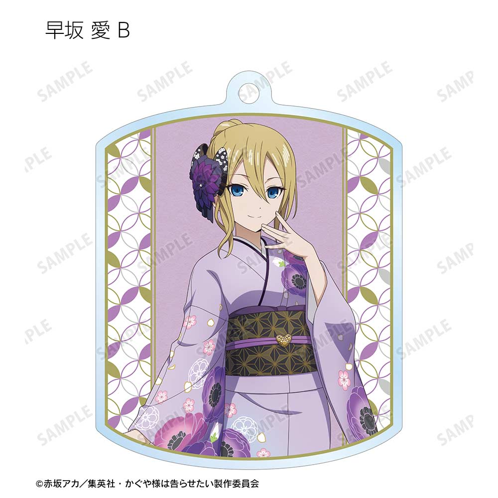 (PO) Kaguya-sama: Love is War The First Kiss Never Ends Original Illustration Furisode & Kimono Ver. Trading Acrylic Key Chain [BOX] Image_14