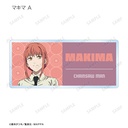 (PO) Chainsaw Man Trading Acrylic Name Plate Ver. B [BOX] Image_4