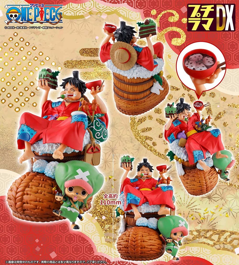 (PO) Petitrama DX ONE PIECE LOGBOX RE BIRTH 01 Image_5