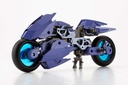 (PO) M.S.G Modeling Support Goods Gigantic Arms Rapid Raider Slash Violet Ver. Image_3