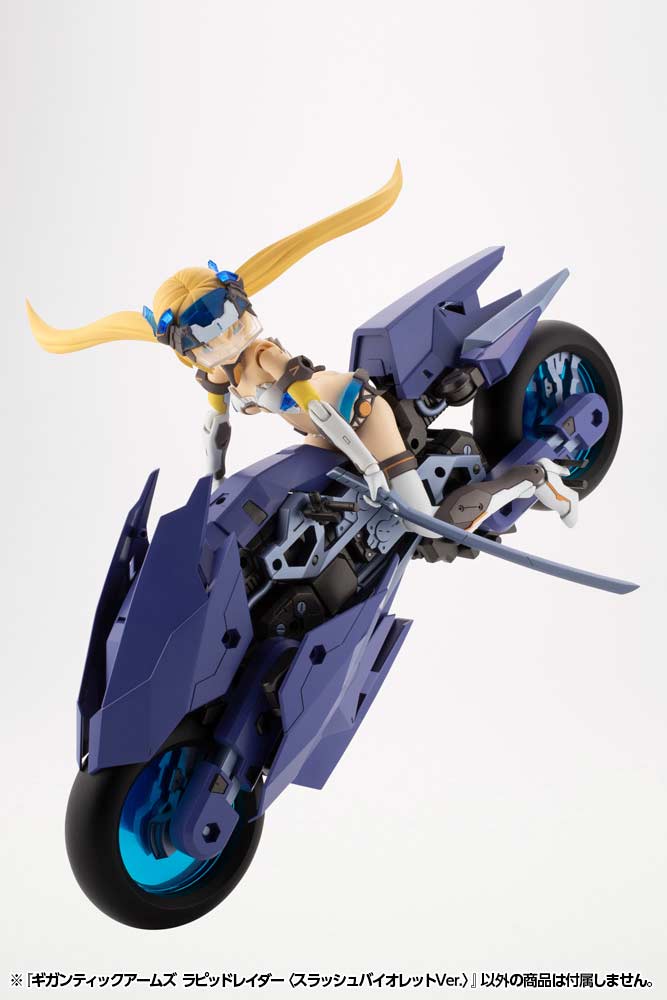 (PO) M.S.G Modeling Support Goods Gigantic Arms Rapid Raider Slash Violet Ver. Image_10