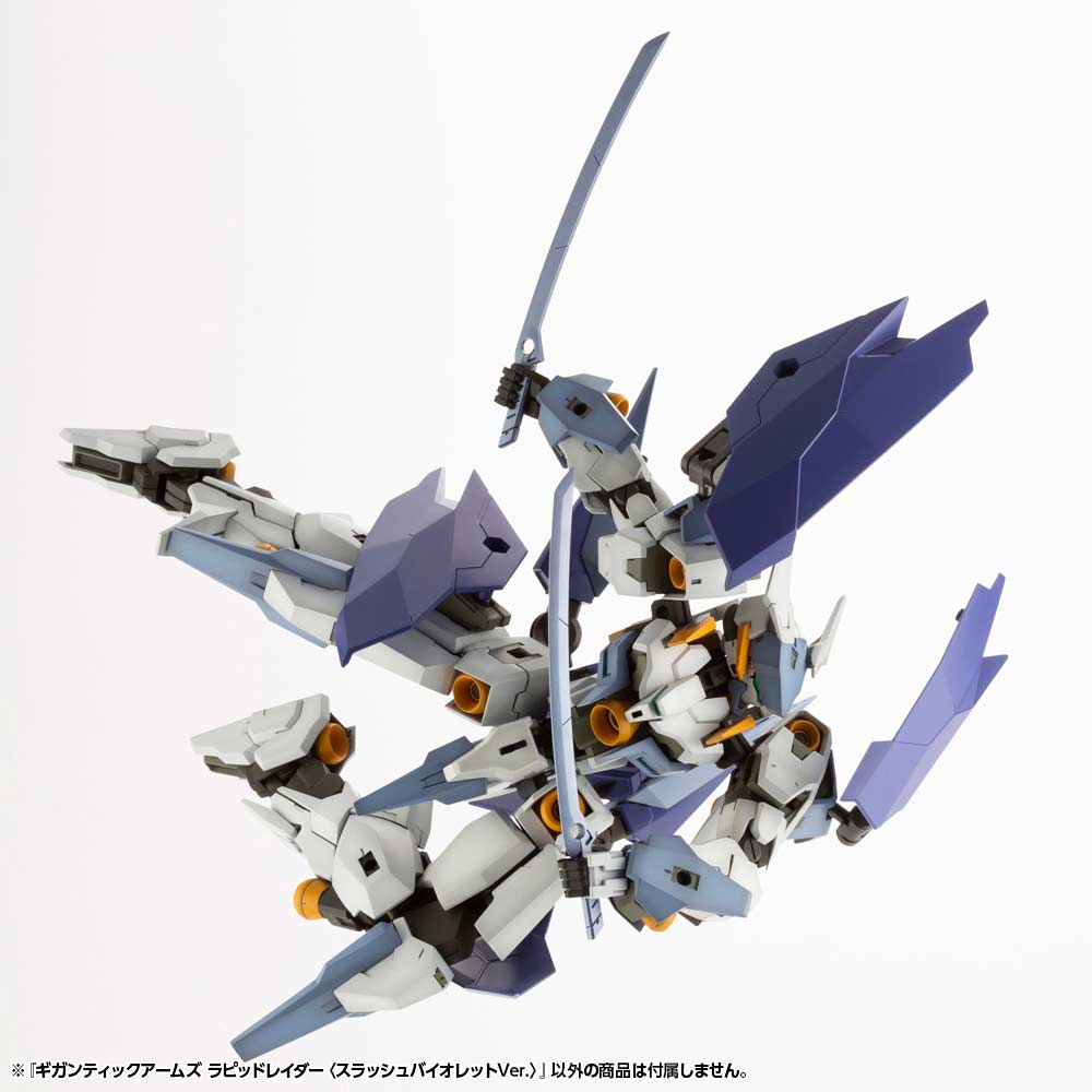 (PO) M.S.G Modeling Support Goods Gigantic Arms Rapid Raider Slash Violet Ver. Image_11