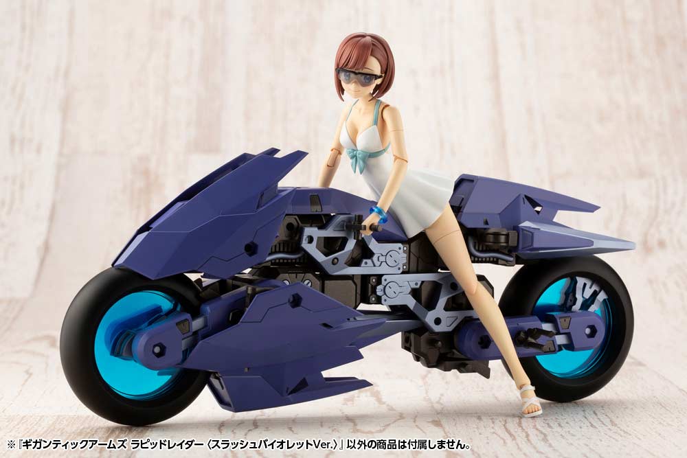 (PO) M.S.G Modeling Support Goods Gigantic Arms Rapid Raider Slash Violet Ver. Image_12