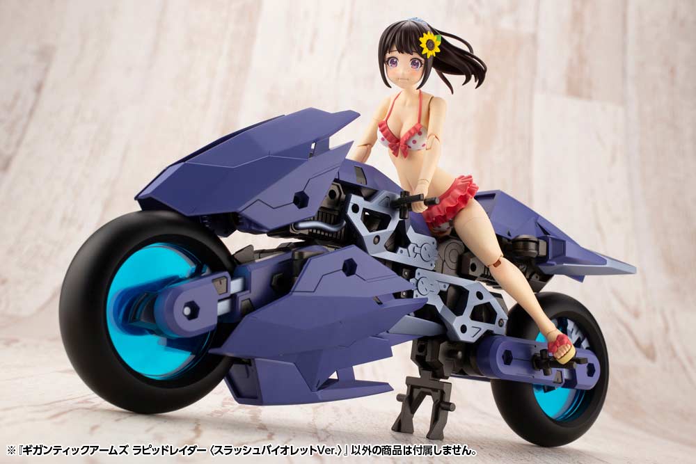 (PO) M.S.G Modeling Support Goods Gigantic Arms Rapid Raider Slash Violet Ver. Image_14