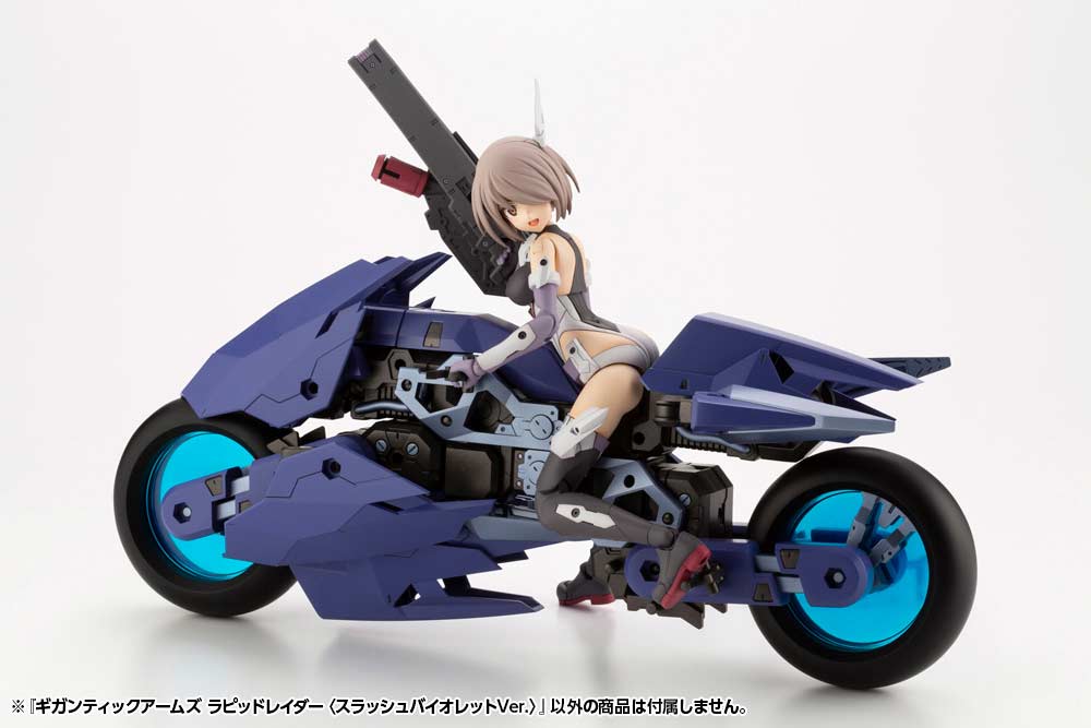 (PO) M.S.G Modeling Support Goods Gigantic Arms Rapid Raider Slash Violet Ver. Image_15