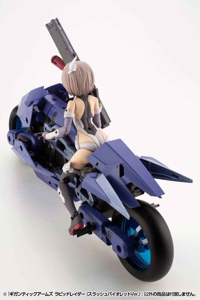 (PO) M.S.G Modeling Support Goods Gigantic Arms Rapid Raider Slash Violet Ver. Image_16