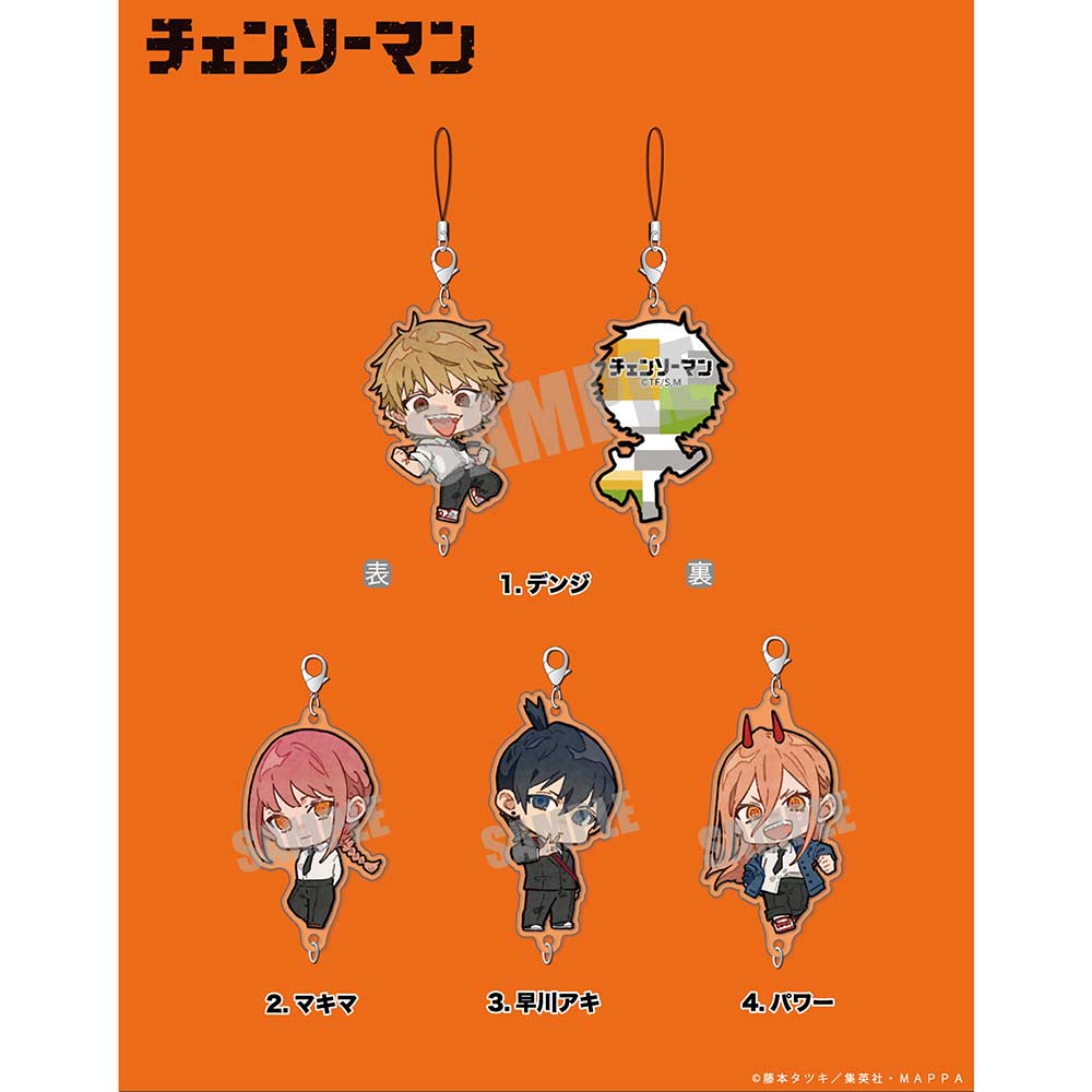 (PO) Chainsaw Man Chain Collection Denji Normal Ver. Image_2