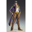 (PO) Super Action Statue JoJo's Bizarre Adventure Part VI Stone Ocean - Kujo Jotaro Image_4