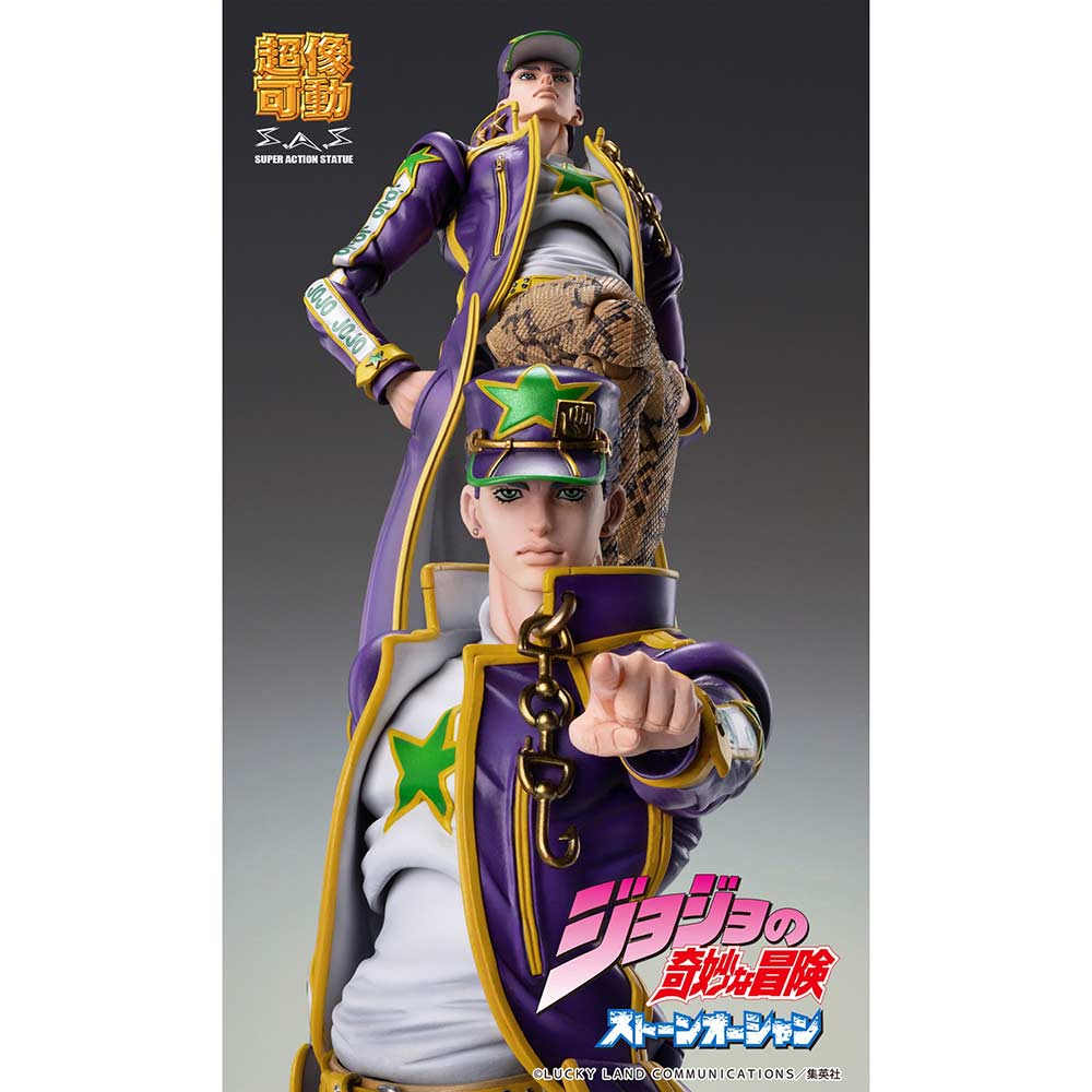 (PO) Super Action Statue JoJo's Bizarre Adventure Part VI Stone Ocean - Kujo Jotaro Image_5