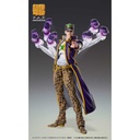 (PO) Super Action Statue JoJo's Bizarre Adventure Part VI Stone Ocean - Kujo Jotaro Image_8