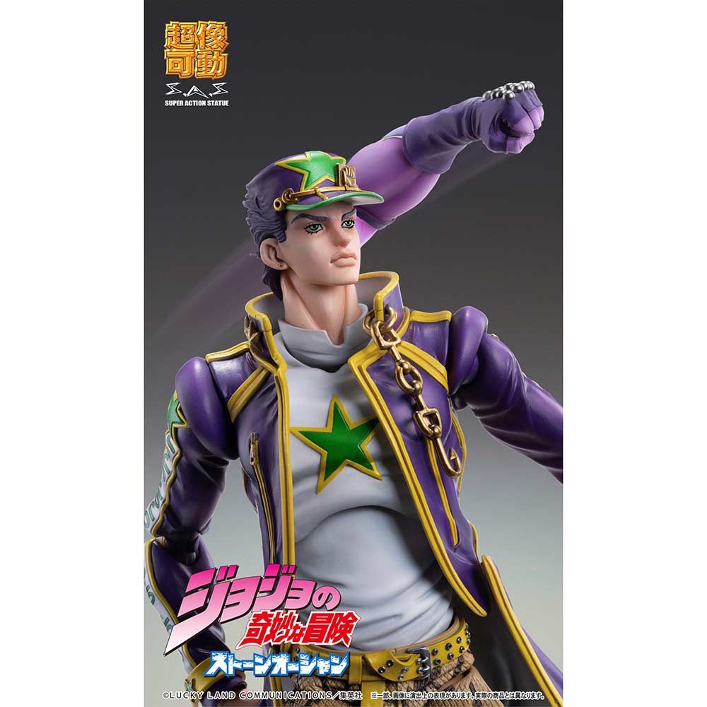 (PO) Super Action Statue JoJo's Bizarre Adventure Part VI Stone Ocean - Kujo Jotaro Image_10