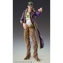 (PO) Super Action Statue JoJo's Bizarre Adventure Part VI Stone Ocean - Kujo Jotaro Image_11
