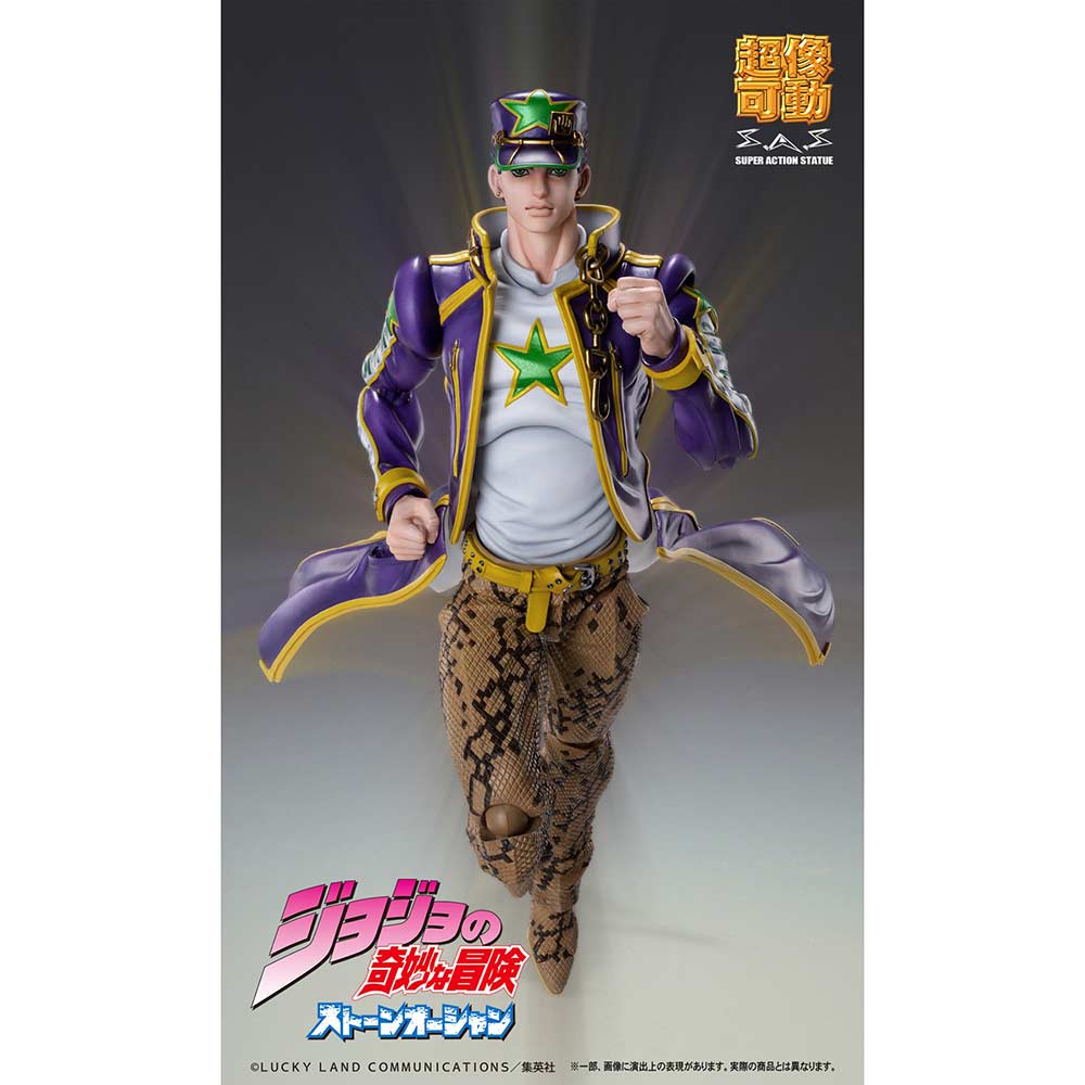 (PO) Super Action Statue JoJo's Bizarre Adventure Part VI Stone Ocean - Kujo Jotaro Image_16