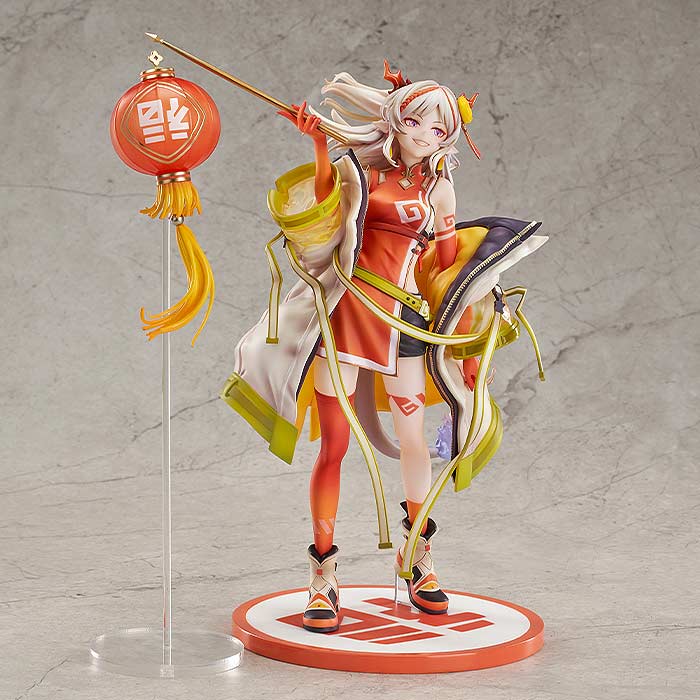 (PO) Arknights - Nian Spring Festival Ver. Image_5