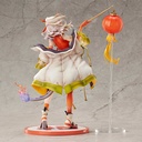 (PO) Arknights - Nian Spring Festival Ver. Image_6