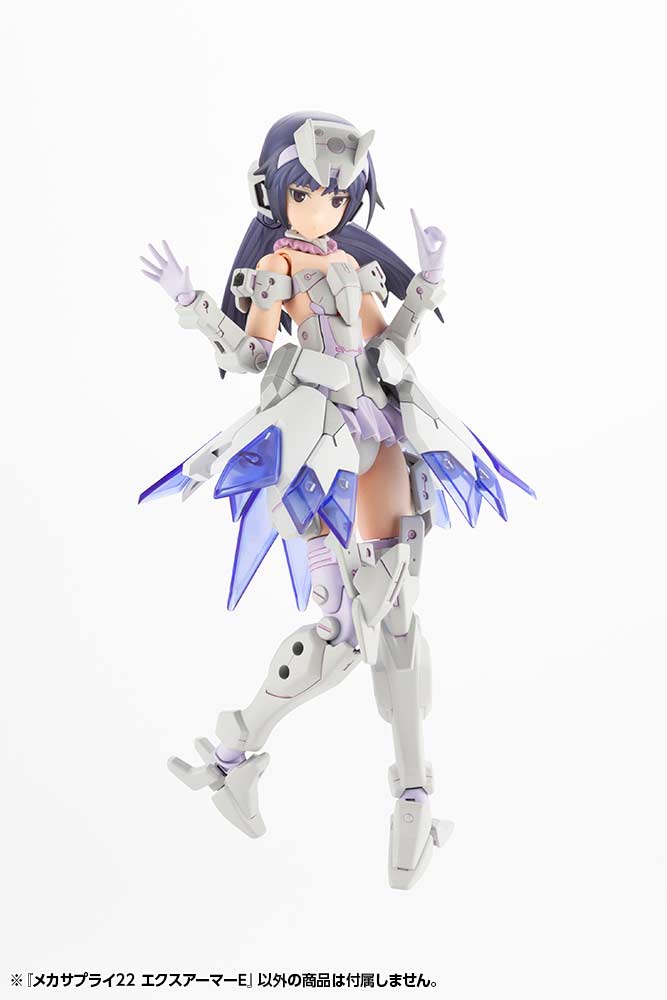(PO) M.S.G Modeling Support Goods Mecha Supply 22 Expansion Armor Type E (Re-issue) Image_5