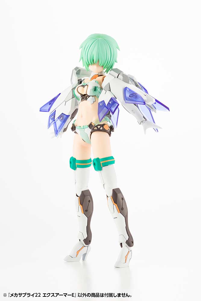 (PO) M.S.G Modeling Support Goods Mecha Supply 22 Expansion Armor Type E (Re-issue) Image_13