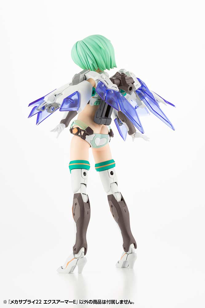 (PO) M.S.G Modeling Support Goods Mecha Supply 22 Expansion Armor Type E (Re-issue) Image_14