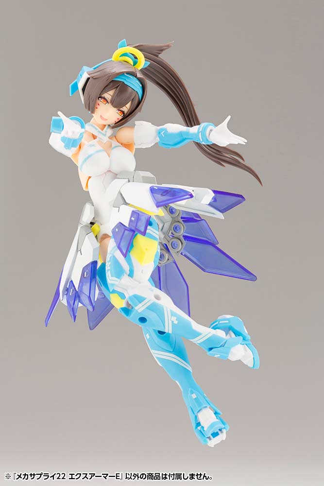 (PO) M.S.G Modeling Support Goods Mecha Supply 22 Expansion Armor Type E (Re-issue) Image_24