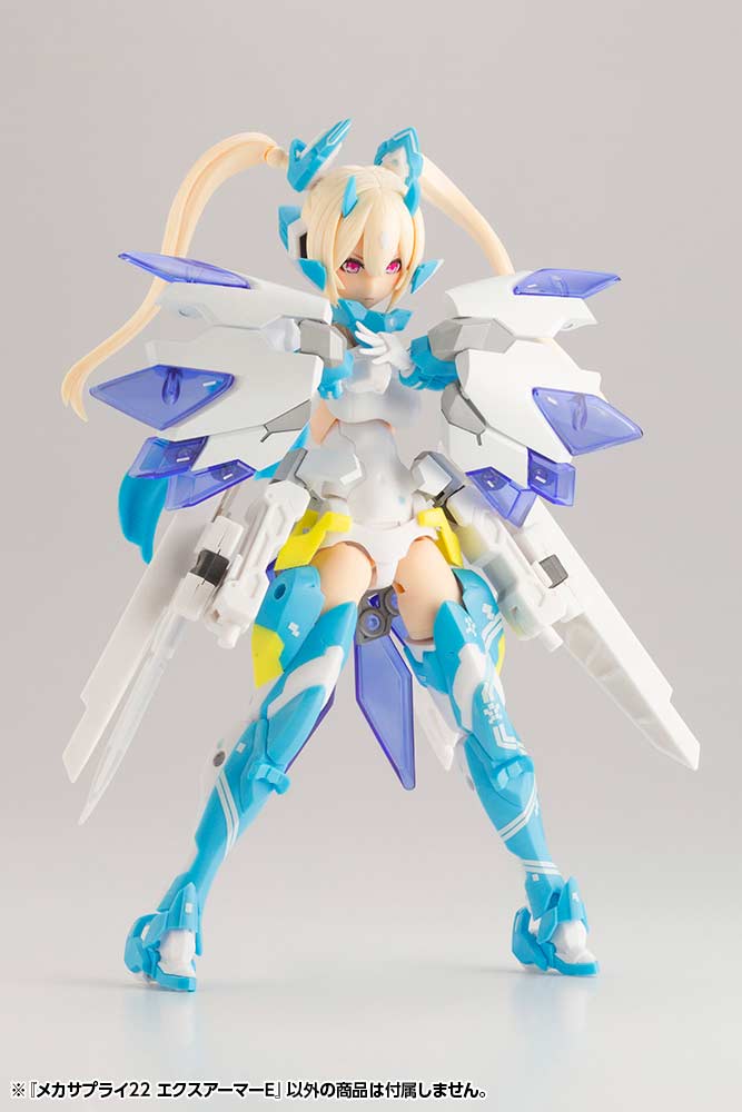 (PO) M.S.G Modeling Support Goods Mecha Supply 22 Expansion Armor Type E (Re-issue) Image_25