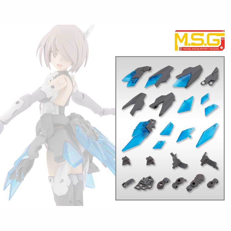 (PO) M.S.G Modeling Support Goods Mecha Supply 26 Expansion Armor Type E Gray Ver. Image_1