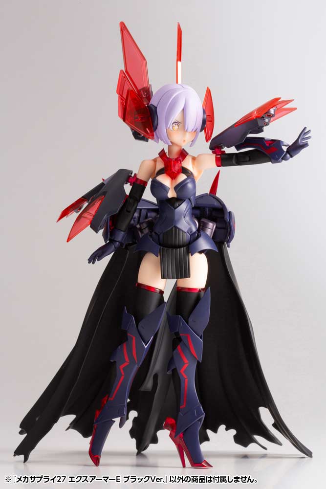 (PO) M.S.G Modeling Support Goods Mecha Supply 27 Expansion Armor Type E Black Ver. Image_9