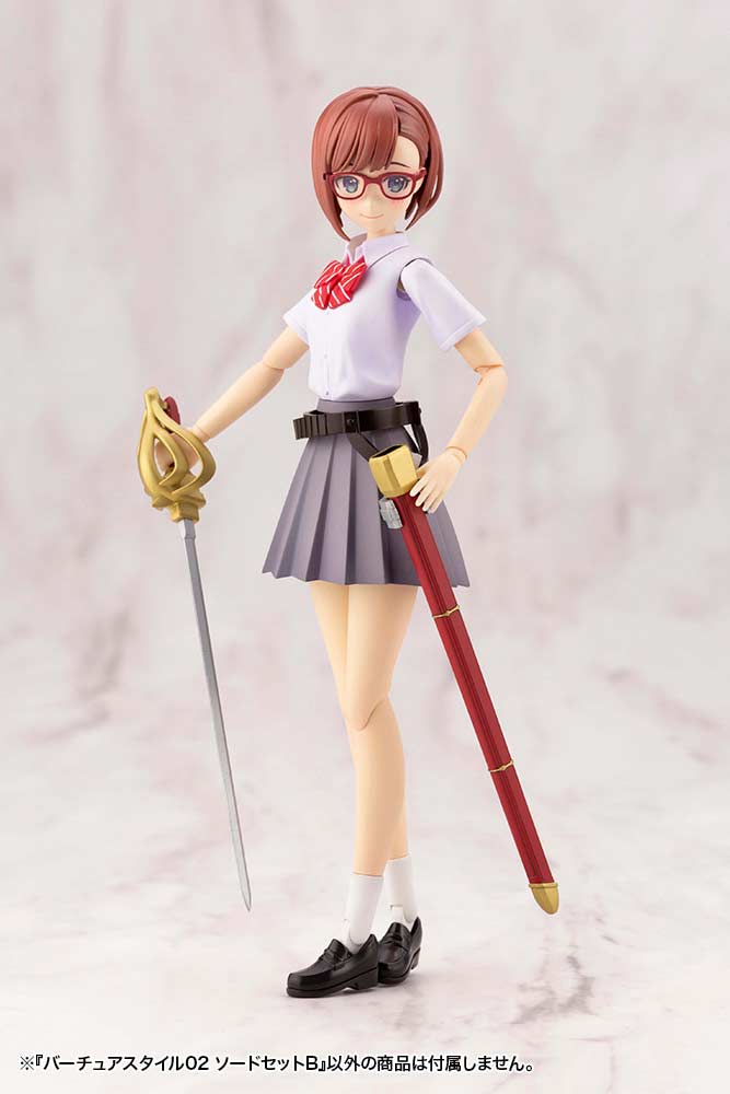 (PO) M.S.G Modeling Support Goods Virtuous Style 02 Sword Set B Image_4