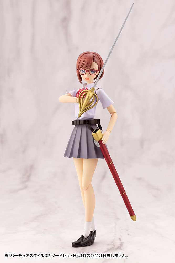 (PO) M.S.G Modeling Support Goods Virtuous Style 02 Sword Set B Image_5