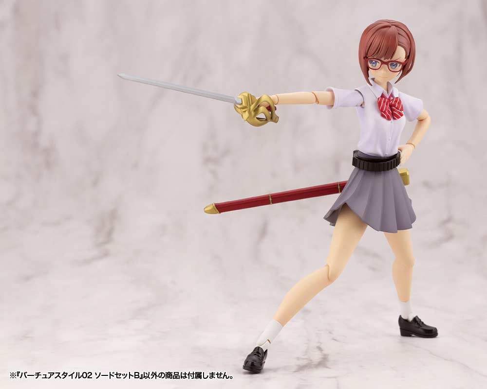 (PO) M.S.G Modeling Support Goods Virtuous Style 02 Sword Set B Image_6