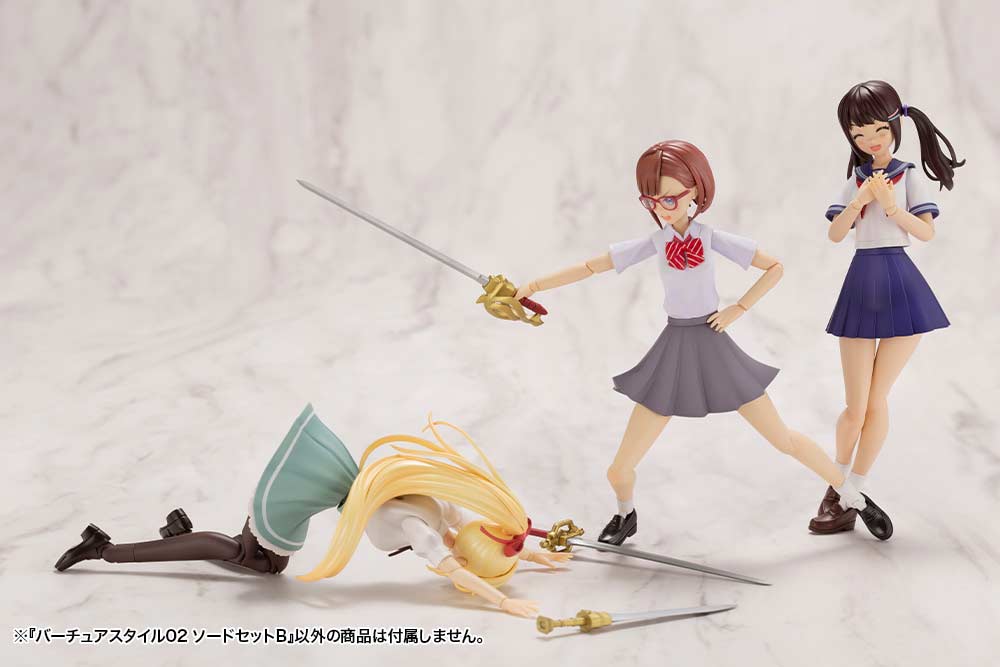 (PO) M.S.G Modeling Support Goods Virtuous Style 02 Sword Set B Image_12