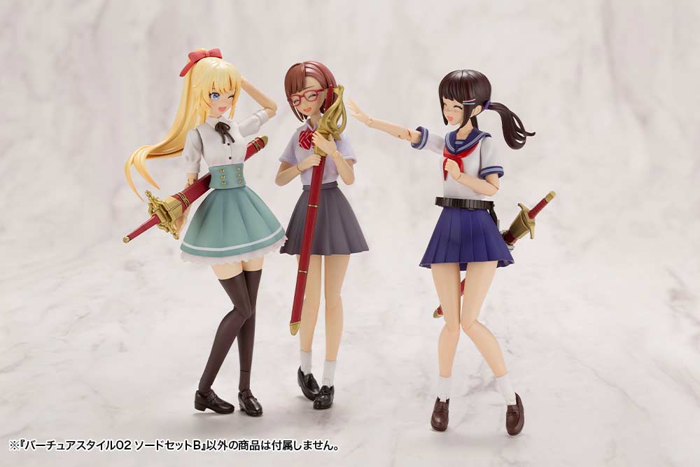 (PO) M.S.G Modeling Support Goods Virtuous Style 02 Sword Set B Image_13