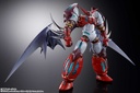 (PO) METAL BUILD DRAGON SCALE Getter Robo Armageddon - Shin Getter 1 Image_4
