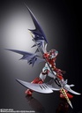 (PO) METAL BUILD DRAGON SCALE Getter Robo Armageddon - Shin Getter 1 Image_9