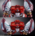 (PO) METAL BUILD DRAGON SCALE Getter Robo Armageddon - Shin Getter 1 Image_20