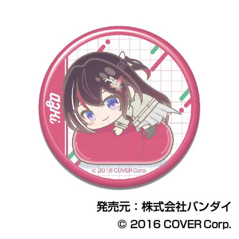 (PO) Can Badge Hololive Hug Meets A Box [BOX] Image_4