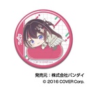(PO) Can Badge Hololive Hug Meets A Box [BOX] Image_4