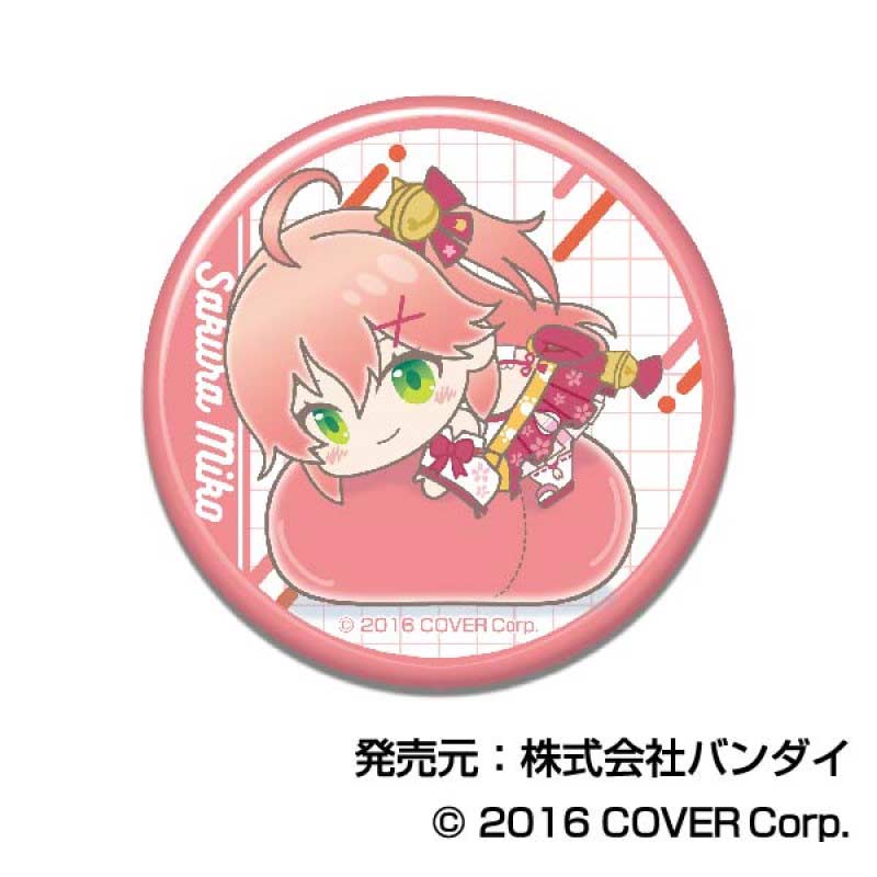 (PO) Can Badge Hololive Hug Meets A Box [BOX] Image_5
