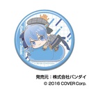 (PO) Can Badge Hololive Hug Meets A Box [BOX] Image_6