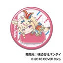 (PO) Can Badge Hololive Hug Meets A Box [BOX] Image_10