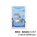 (PO) Square CAN Badge Hololive Hug Meets A Box [BOX] Image_6