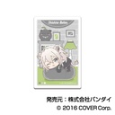 (PO) Square CAN Badge Hololive Hug Meets A Box [BOX] Image_9