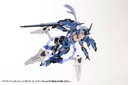 (PO) M.S.G Modeling Support Goods Heavy Weapon Unit 35 Orbit Circle Image_9