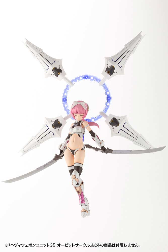 (PO) M.S.G Modeling Support Goods Heavy Weapon Unit 35 Orbit Circle Image_10