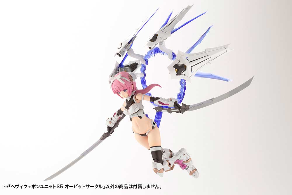 (PO) M.S.G Modeling Support Goods Heavy Weapon Unit 35 Orbit Circle Image_11